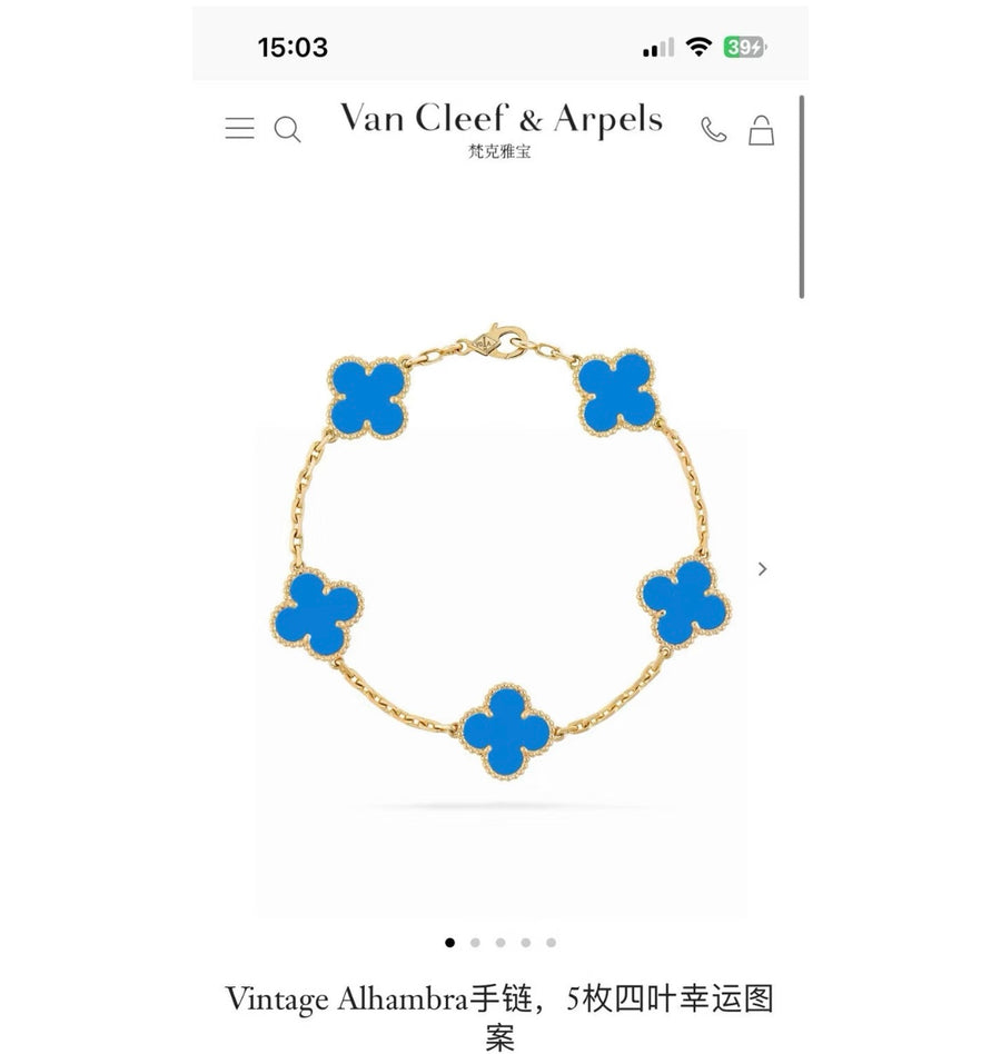 Five-Motif Clover Bracelet in Gold-Tone main product view