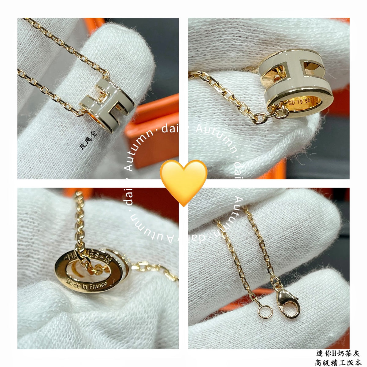 Horse Pendant Necklace in Polished Metal-Tone – Enamel Detail detail view