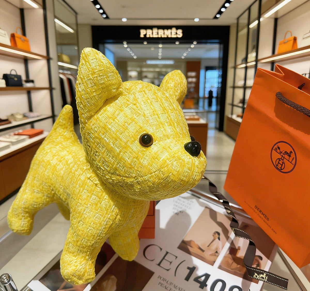 Horse Plush Figure – Design 007 styled product view