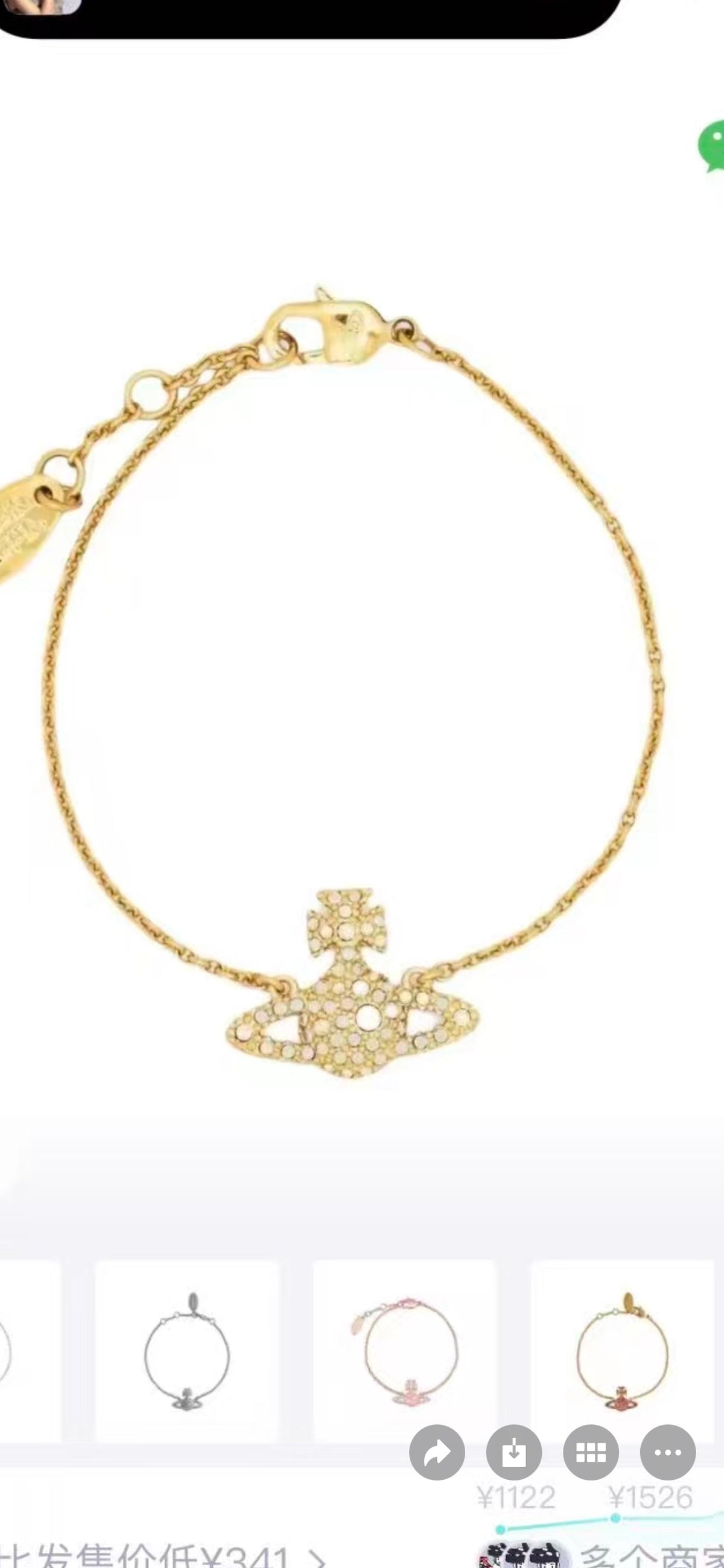 Martin Graham bracelet in polished metal-tone – main product view