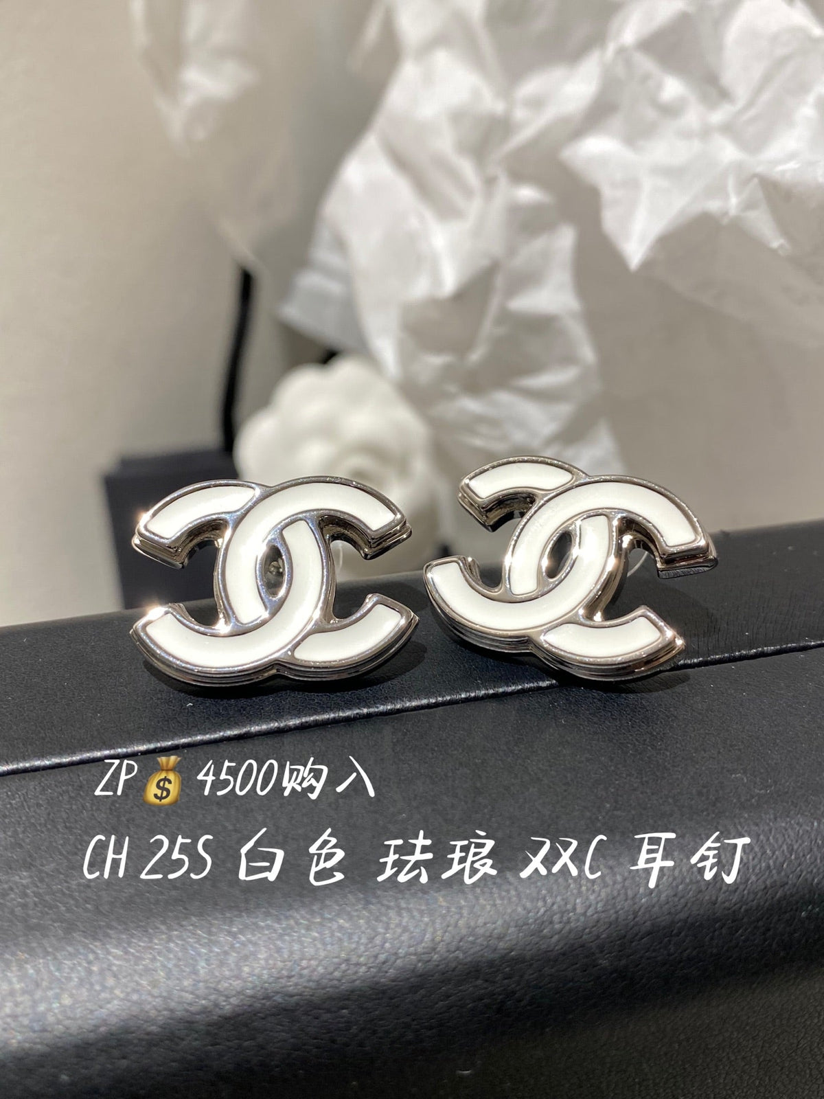 Martin Graham stud earrings in polished metal-tone – main product view