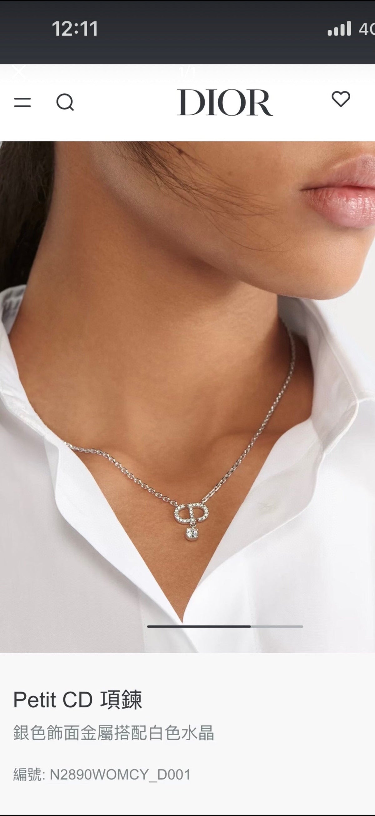 Martin Graham pendant necklace in polished metal-tone – close-up detail