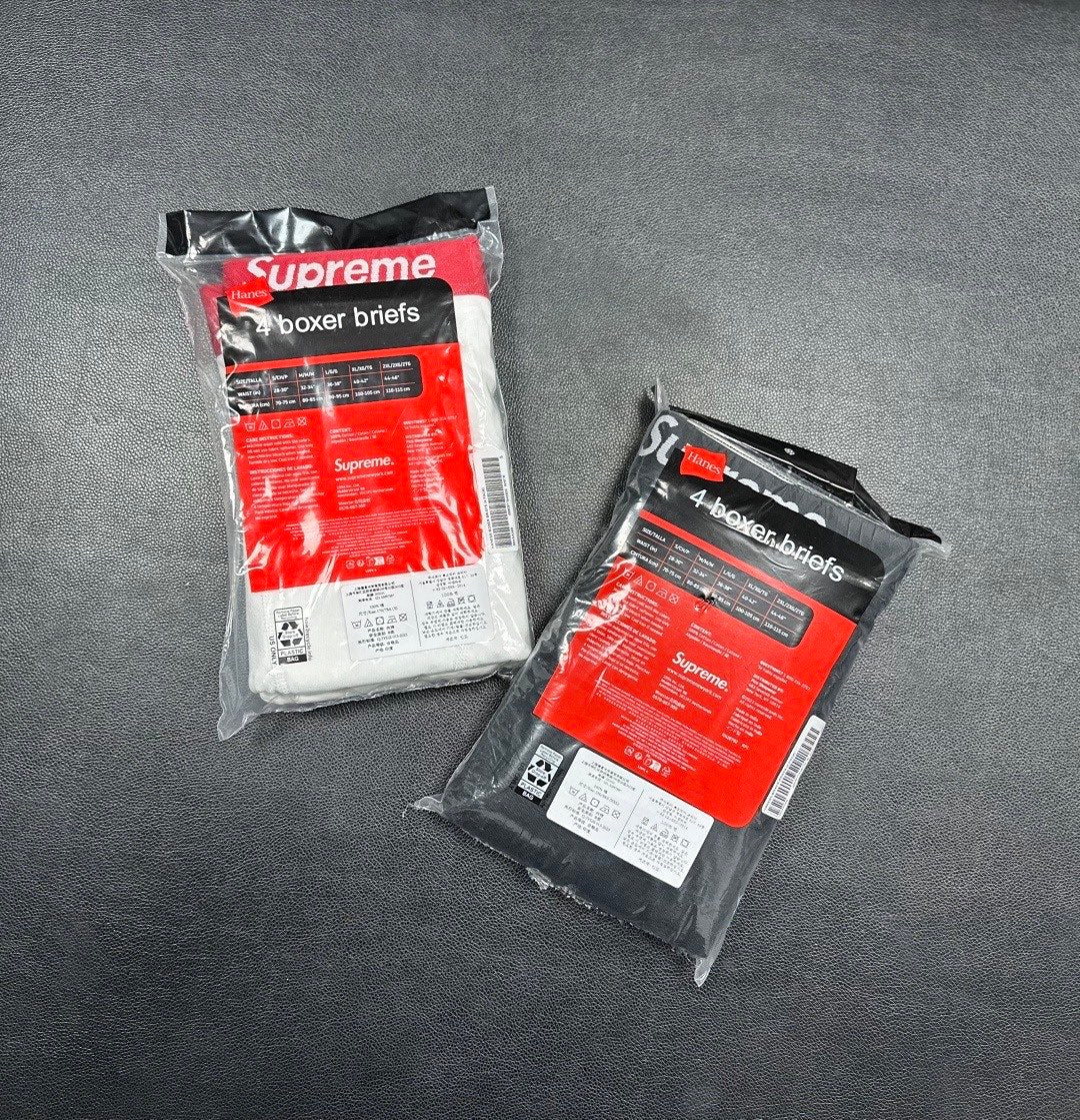 Supreme Classic Men's Boxer Briefs - 1-Piece Box