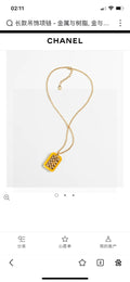Letter Pendant Necklace in Polished Metal-Tone – Design 019 main product view