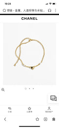 Letter Pendant Necklace in Polished Metal-Tone – Design 010 main product view