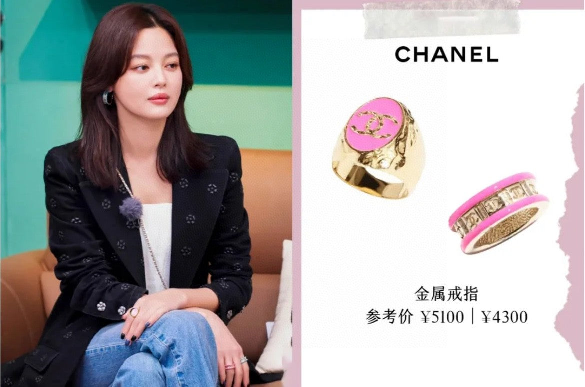Double-C Emblem Statement Ring in Polished Metal-Tone – White Detail – Design 004 detail view