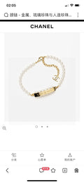 Letter Pendant Necklace in Polished Metal-Tone – Design 020 main product view