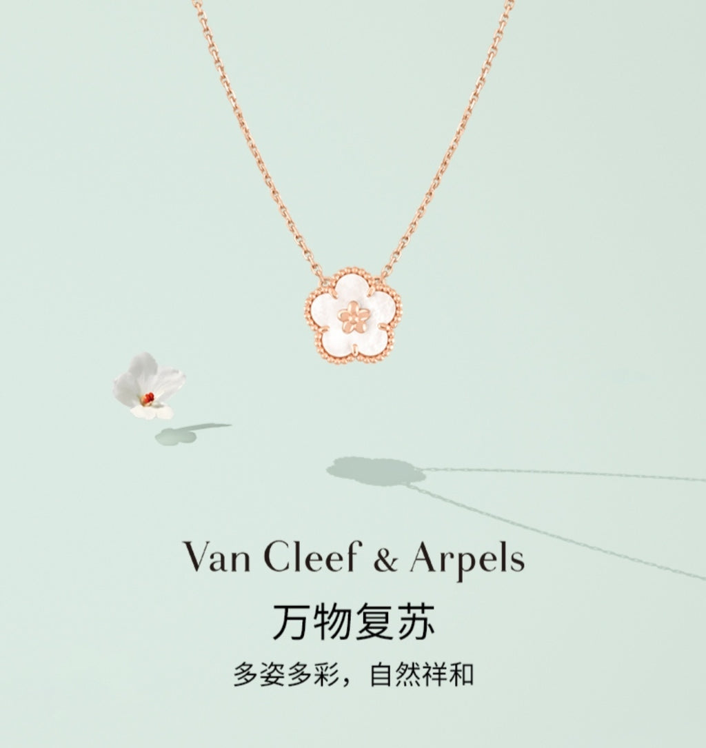 Van Cleef & Arpels Ladybug Pendant Necklace in Gold-Tone side detail