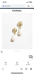 Double-C Emblem Pearl-Detail Statement Earrings – Pearl Detail – Design 021 main product view