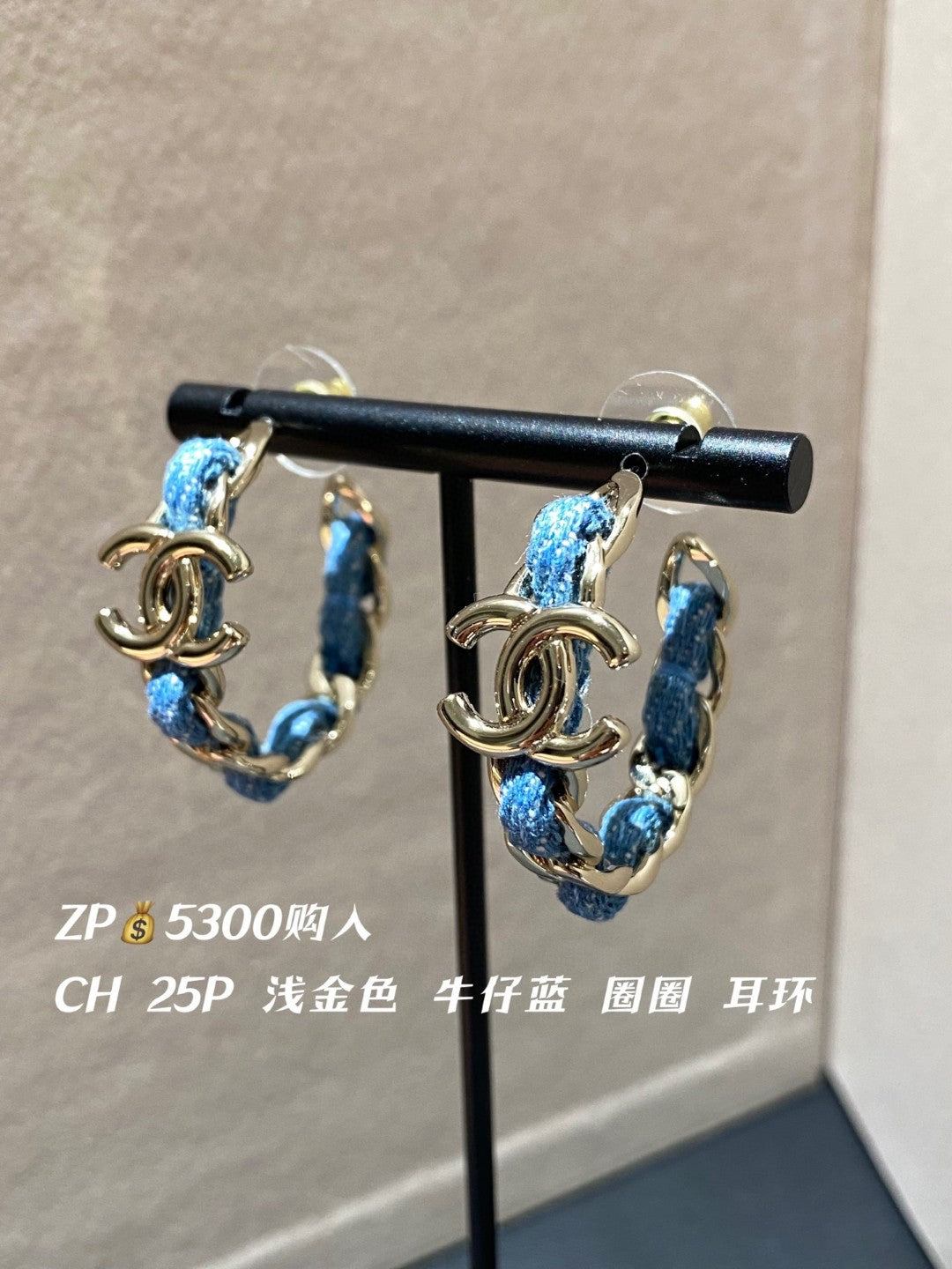 Letter Stud Earrings in Polished Metal-Tone – Blue Detail side detail