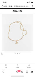 Letter Pendant Necklace in Polished Metal-Tone – Design 014 main product view