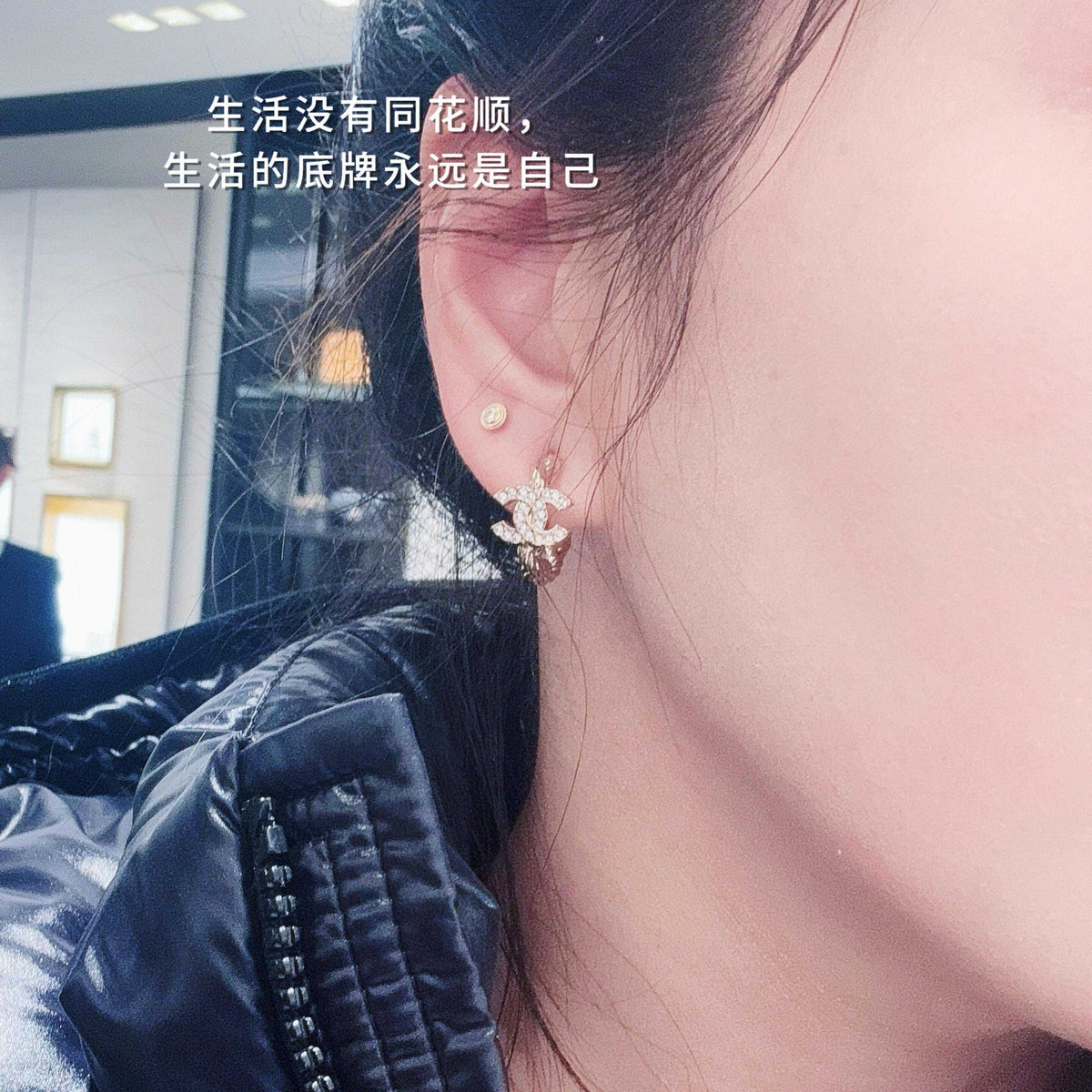 Letter Pearl-Detail Stud Earrings – Pearl Detail – Design 008 styled product view