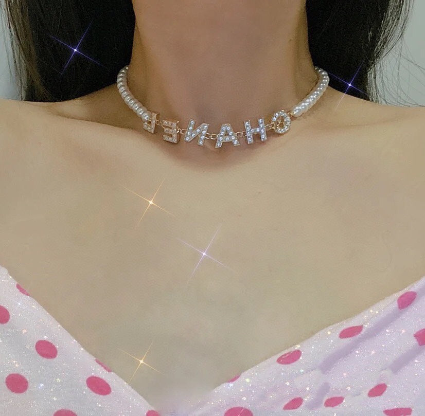 Letter Pearl-Detail Pendant Necklace – Pearl Detail – Design 007 front product view