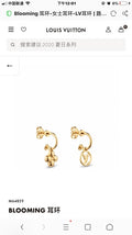 Letter Emblem Stud Earrings in Gold-Tone – Design 004 main product view