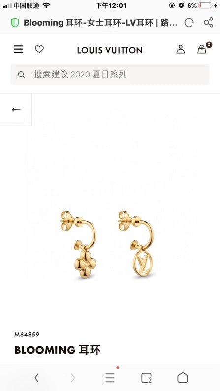 Letter Emblem Stud Earrings in Gold-Tone – Design 004 main product view