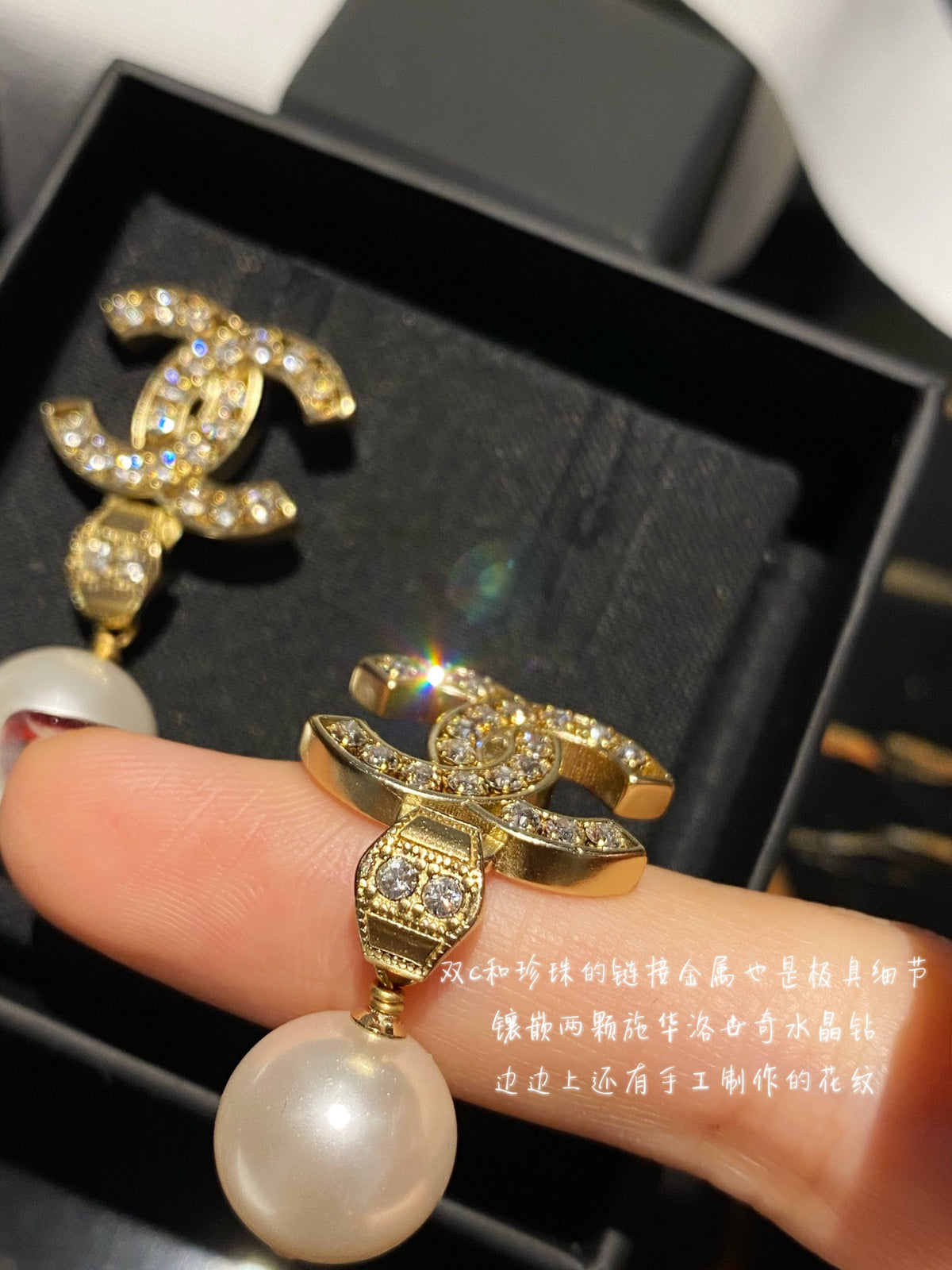 Double-C Emblem Pearl-Detail Stud Earrings – Pearl Detail – Design 015 styled product view
