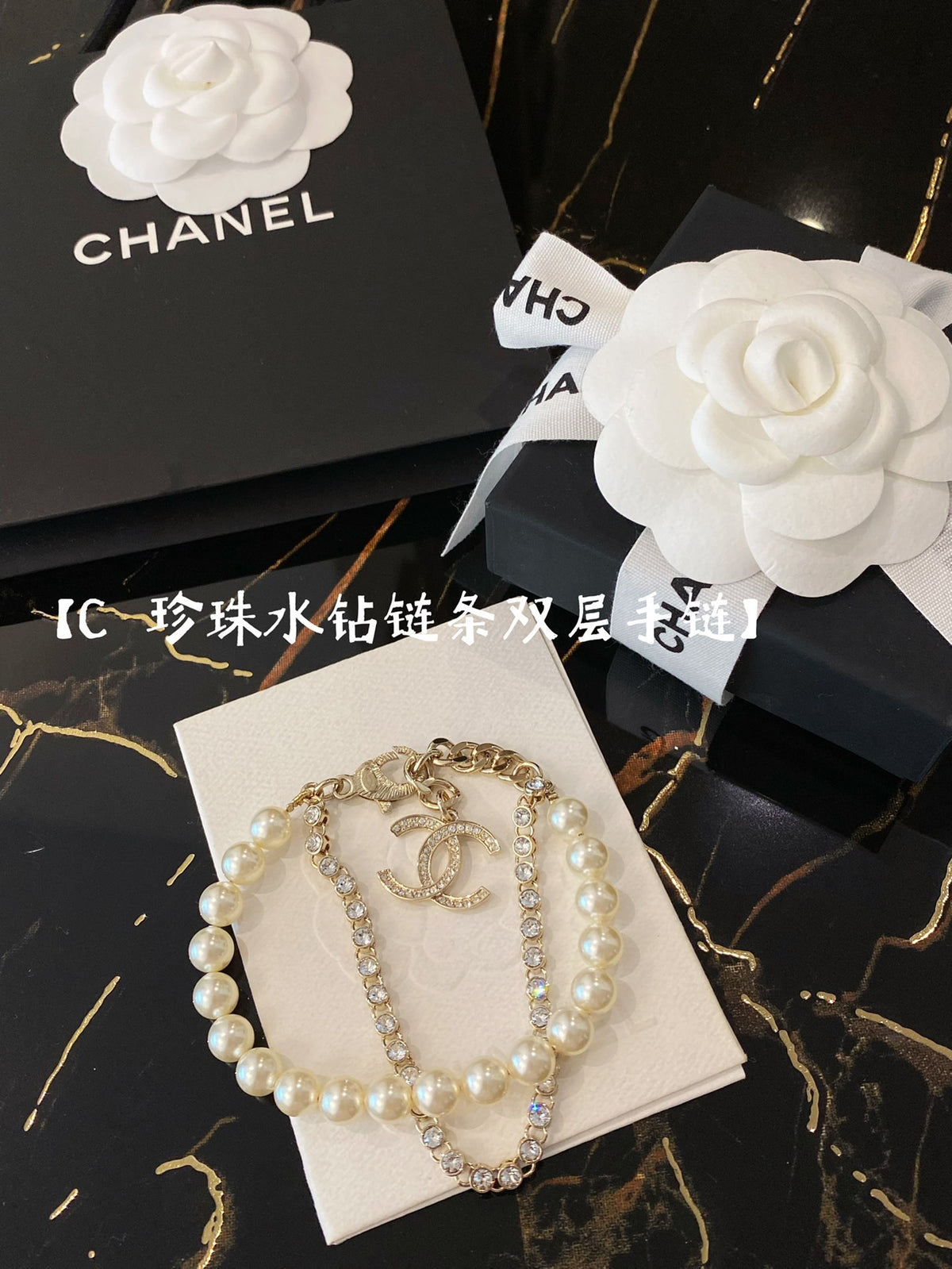 Pearl Bracelet in Polished Metal-Tone – Pearl Detail – Design 005 front product view