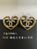 Heart Crystal-Accent Statement Earrings – Heart Detail – Design 004 main product view