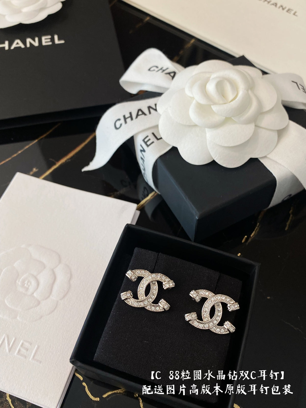 Double-C Emblem Crystal-Accent Stud Earrings – Pink Detail detail view