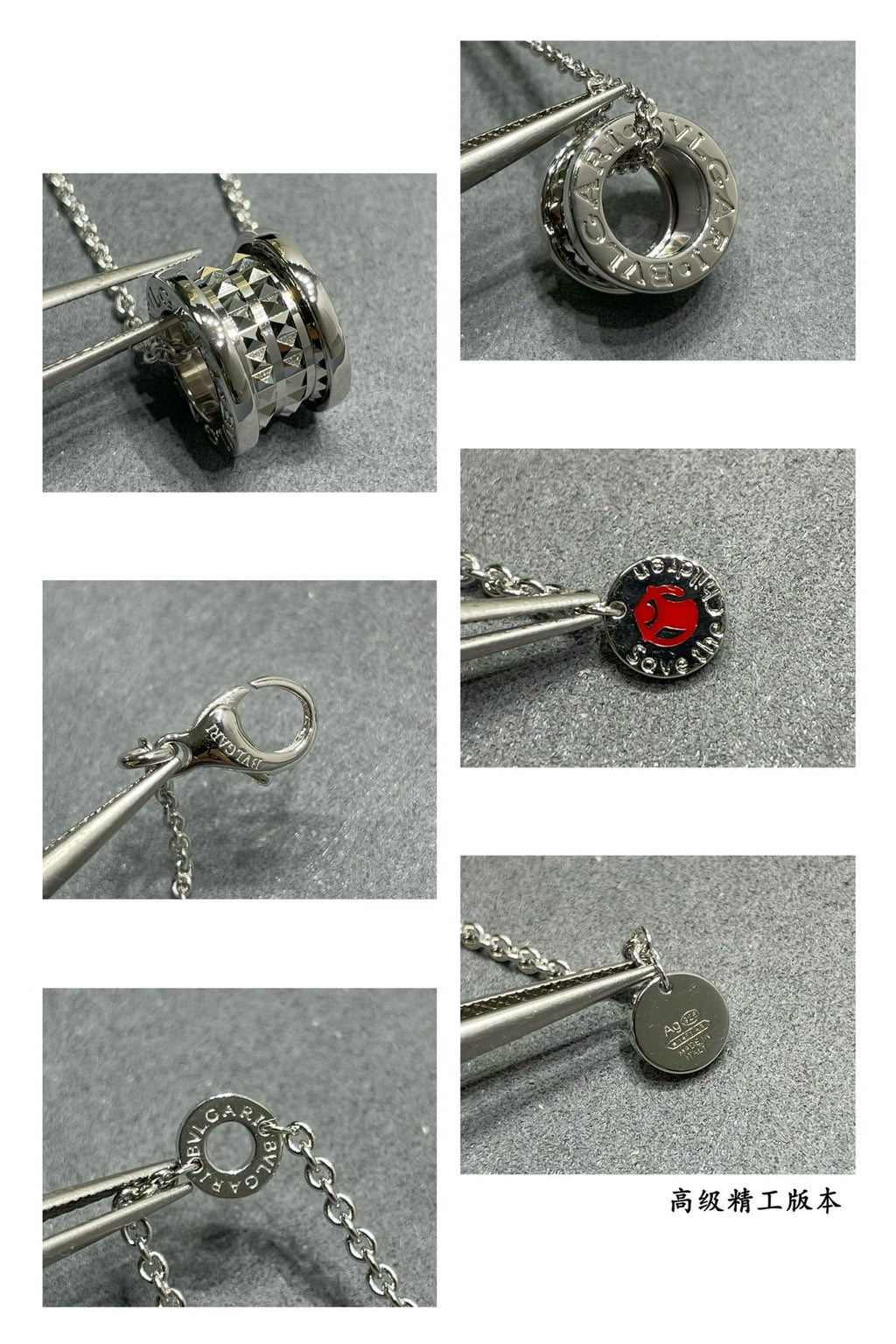 Geometric Emblem Pendant Necklace in Polished Metal-Tone – Design 004 main product view