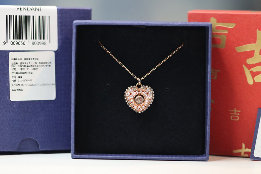 Heart Collarbone Necklace in Rose-Gold-Tone main product view