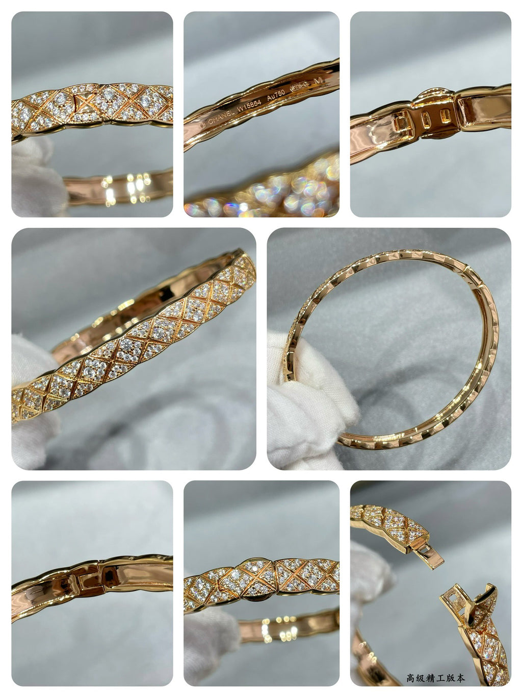 Signature Emblem Bangle in Polished Metal-Tone – Design 032 main product view