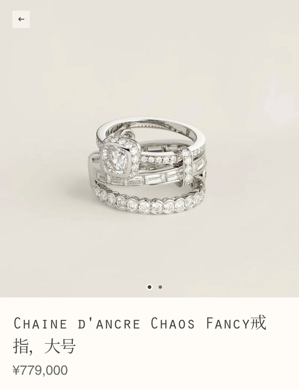 Signature Emblem Statement Ring in Polished Metal-Tone – Design 025 side detail