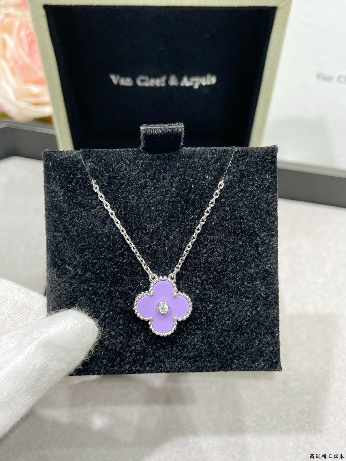 Clover Pendant Necklace in Polished Metal-Tone – Purple Chalcedony side detail