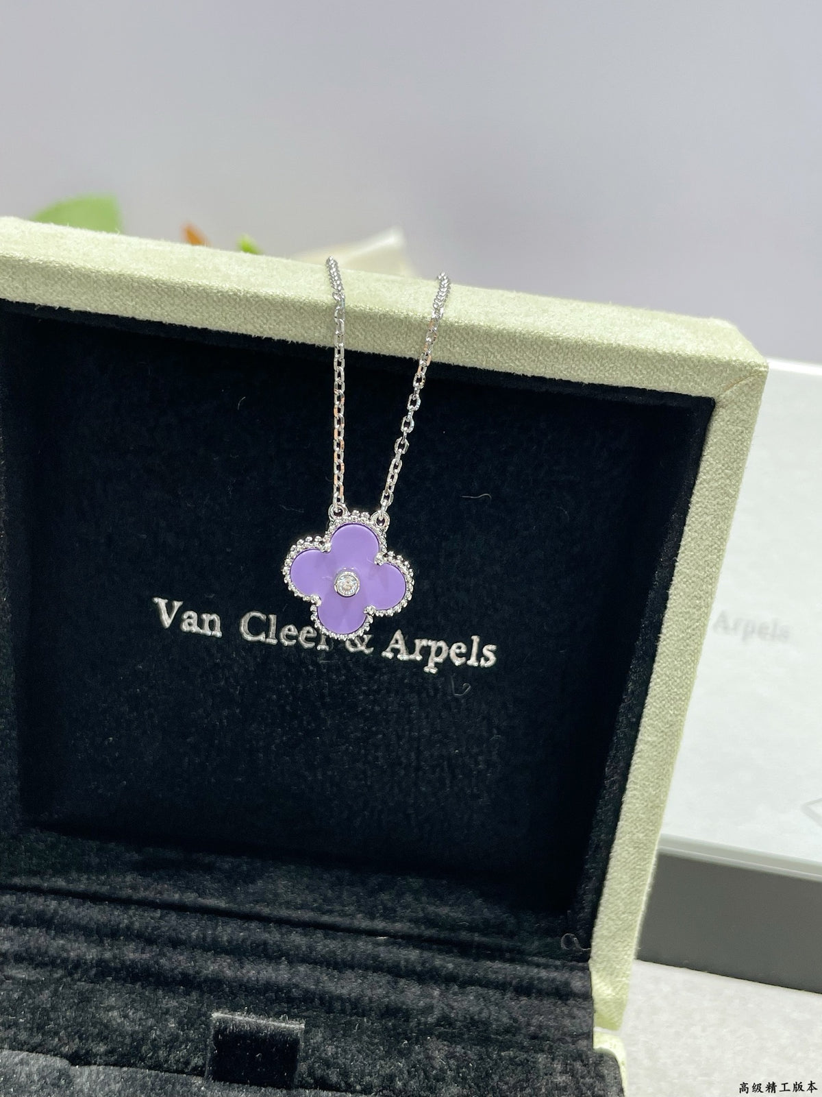 Clover Pendant Necklace in Polished Metal-Tone – Purple Chalcedony styled product view