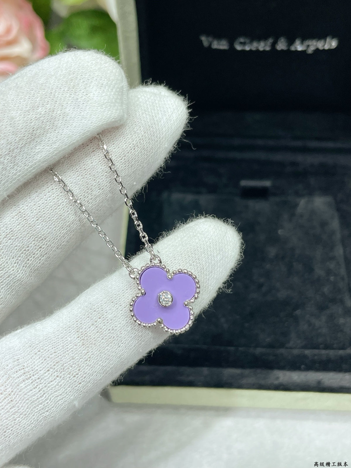 Clover Pendant Necklace in Polished Metal-Tone – Purple Chalcedony close-up detail