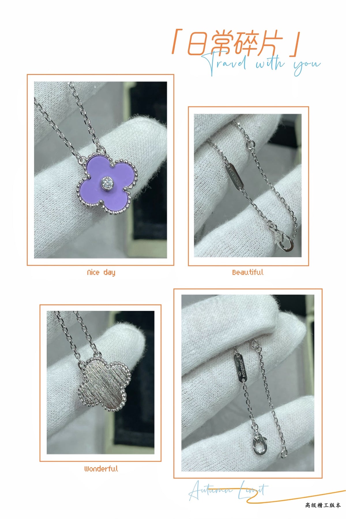 Clover Pendant Necklace in Polished Metal-Tone – Purple Chalcedony detail view