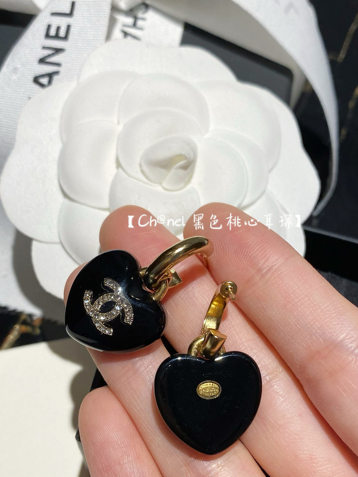 Double-C Emblem Crystal-Accent Statement Earrings – Heart Detail – Design 007 styled product view