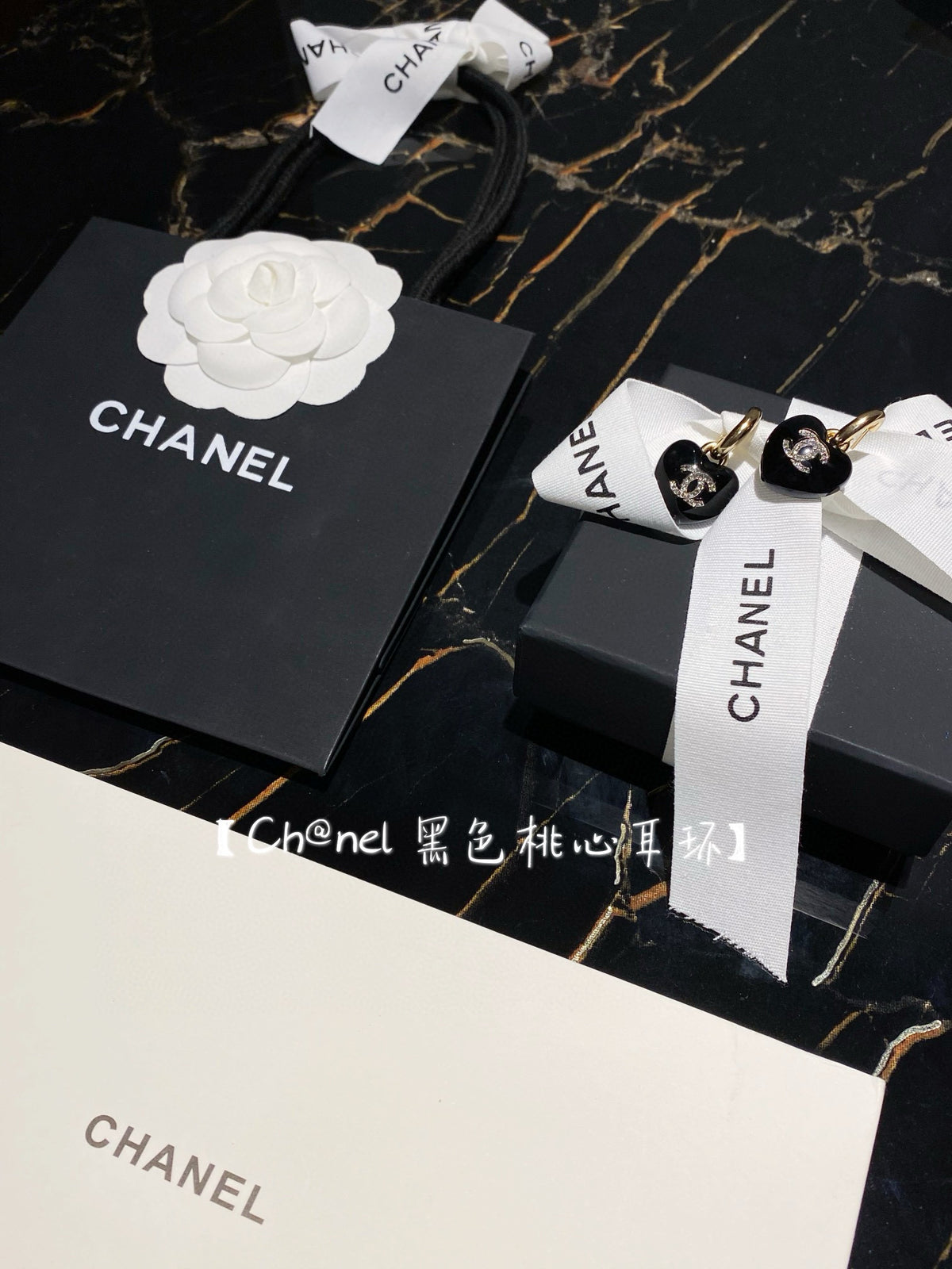 Double-C Emblem Crystal-Accent Statement Earrings – Heart Detail – Design 007 front product view