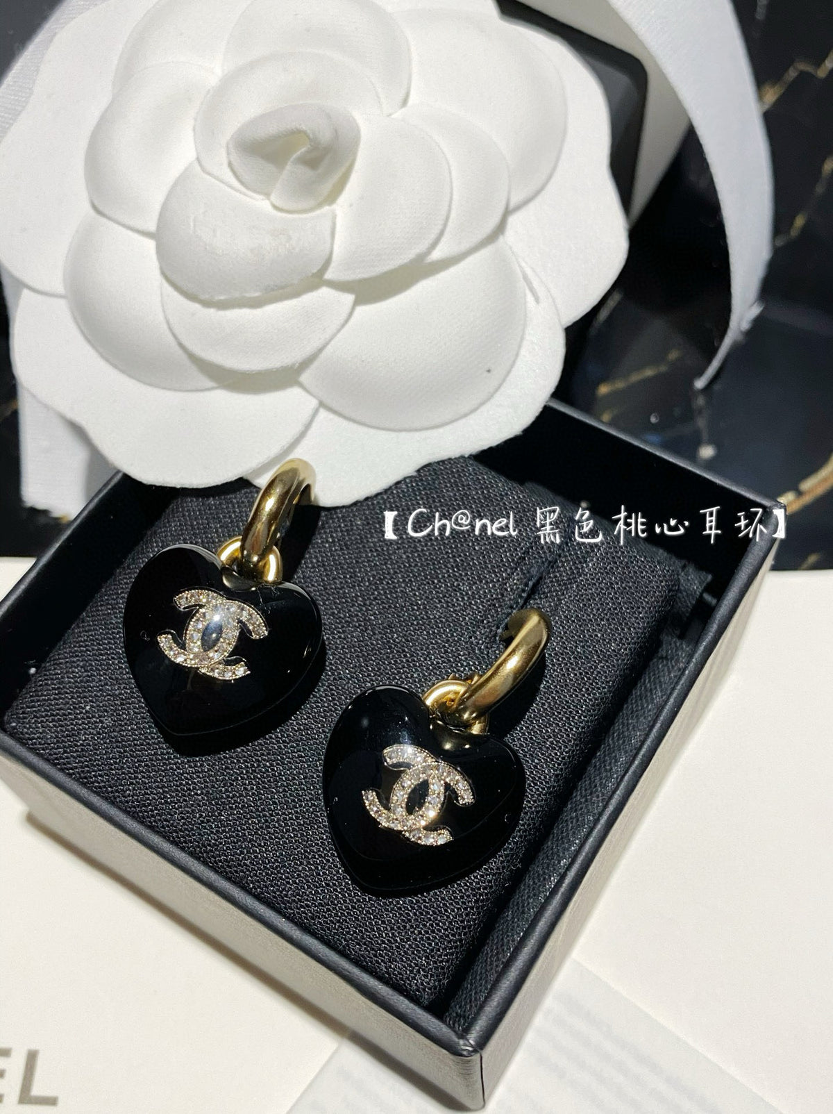 Double-C Emblem Crystal-Accent Statement Earrings – Heart Detail – Design 007 detail view