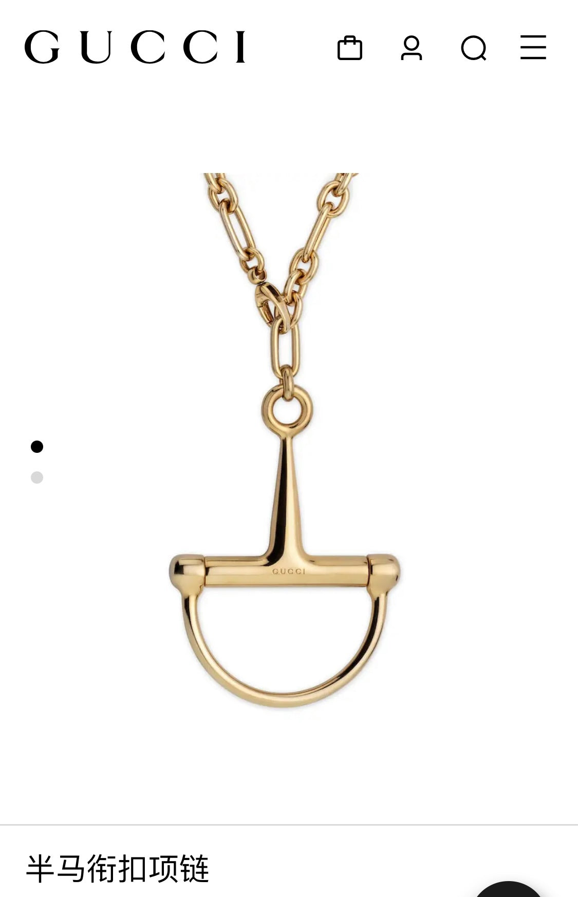 Chain Pendant Necklace in Gold-Tone – Horsebit Detail close-up detail