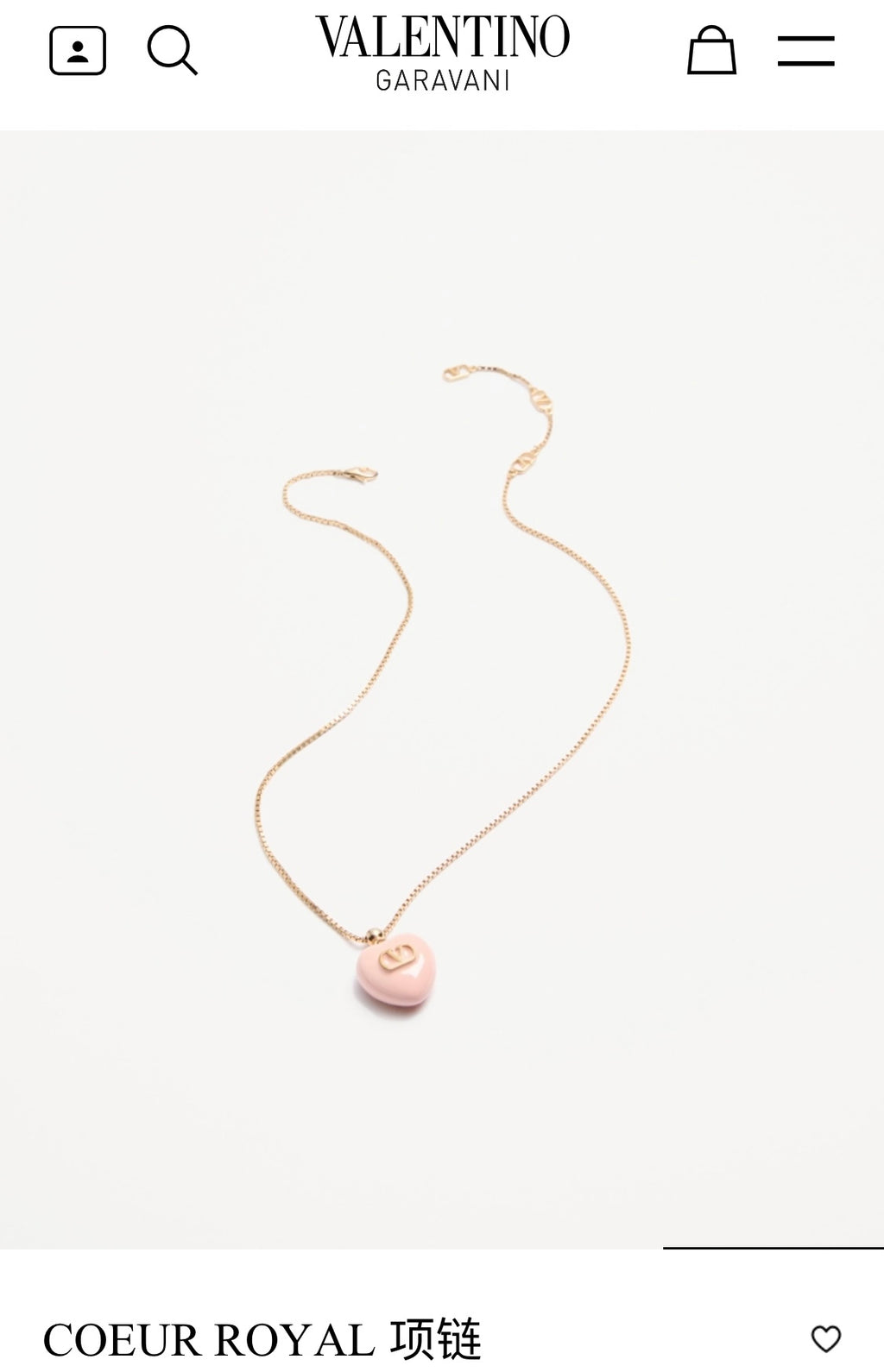 V Emblem Pendant Necklace in Gold-Tone – Pink front view