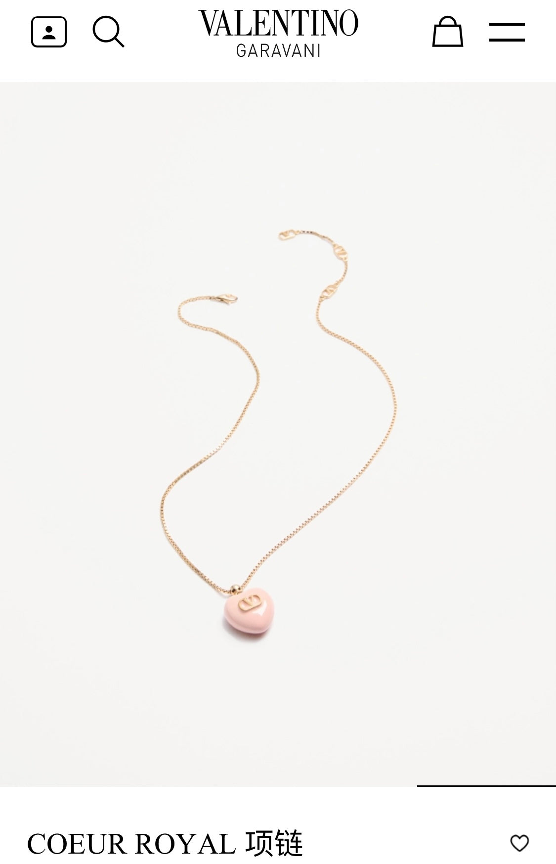 V Emblem Pendant Necklace in Gold-Tone – Pink front view