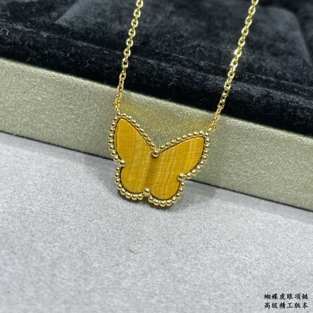 Butterfly Pendant Necklace in Polished Metal-Tone – Tiger-Eye main product view