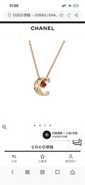 Signature Emblem Pendant Necklace in Polished Metal-Tone – Design 054 main product view