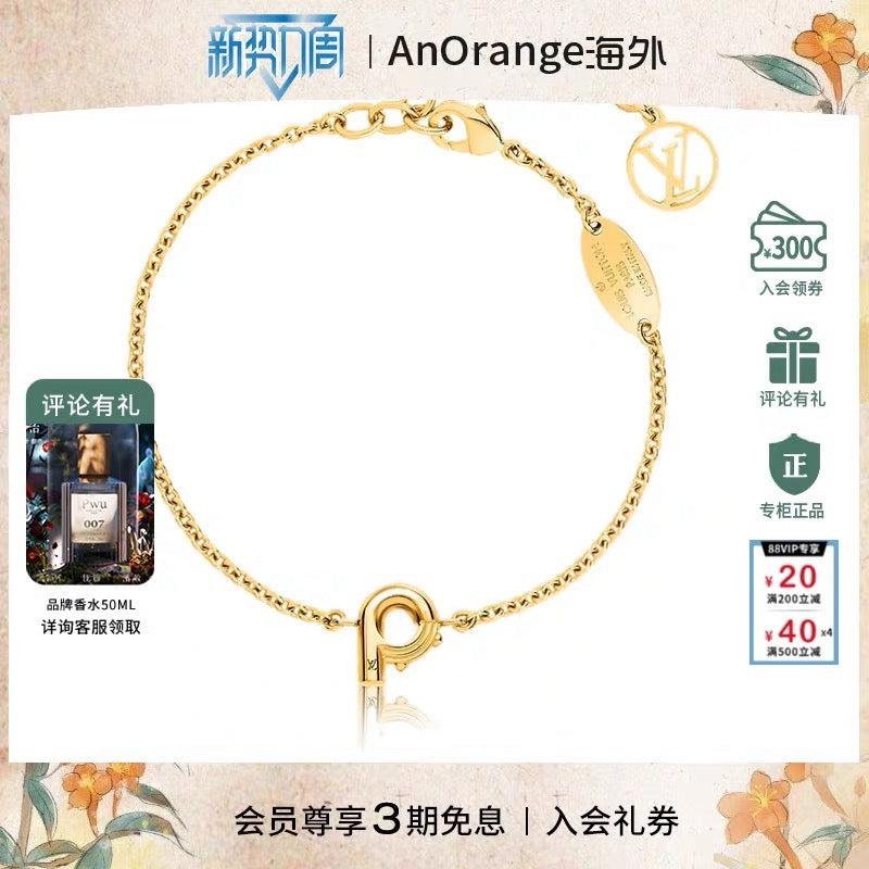Letter Emblem Bracelet in Polished Metal-Tone – Design 024 side detail