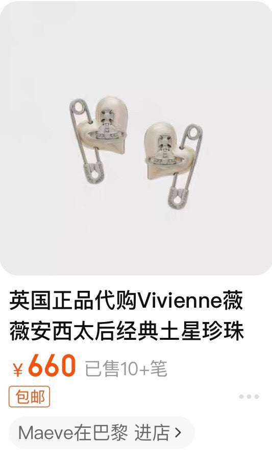Orb Statement Earrings in Polished Metal-Tone – Design 006 front product view