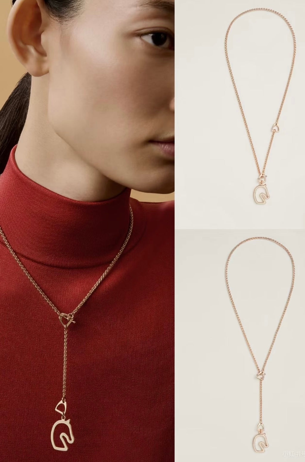 Horse Head Pendant Necklace in Rose-Gold-Tone – Rose Gold Detail main product view