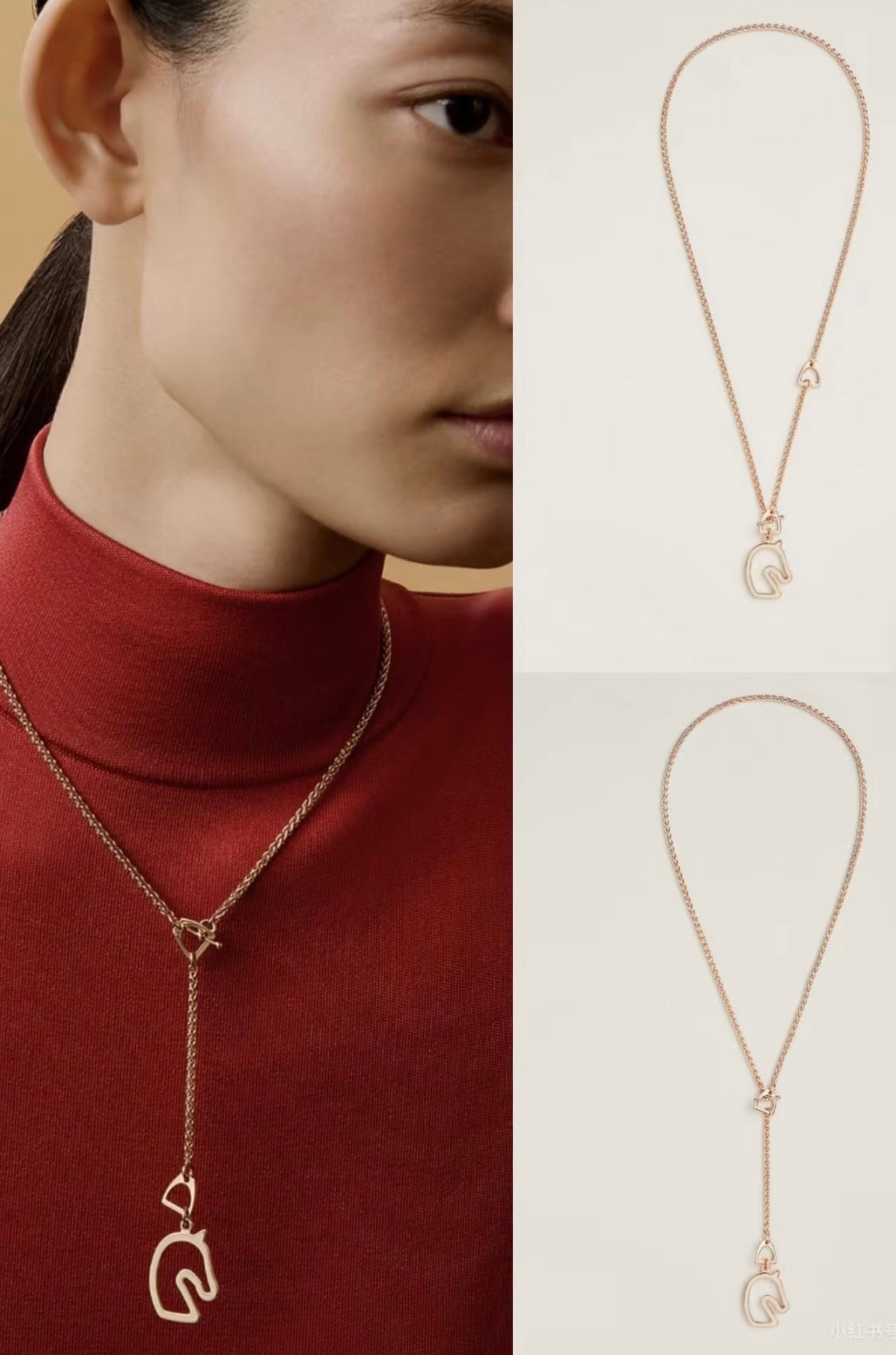 Horse Head Pendant Necklace in Rose-Gold-Tone – Rose Gold Detail main product view