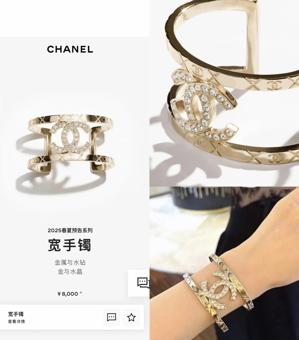 Signature Emblem Bangle in Polished Metal-Tone – Black Detail – Design 002 main product view