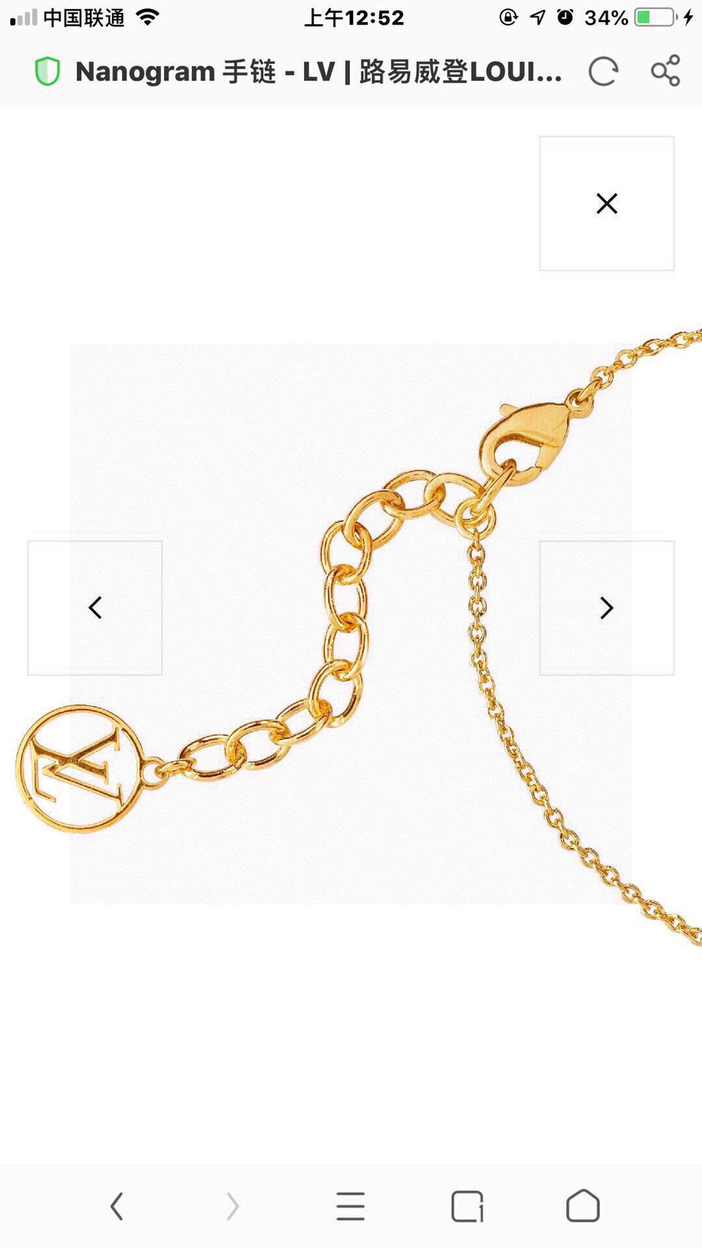 Geometric Emblem Bracelet in Polished Metal-Tone – Design 003 detail view
