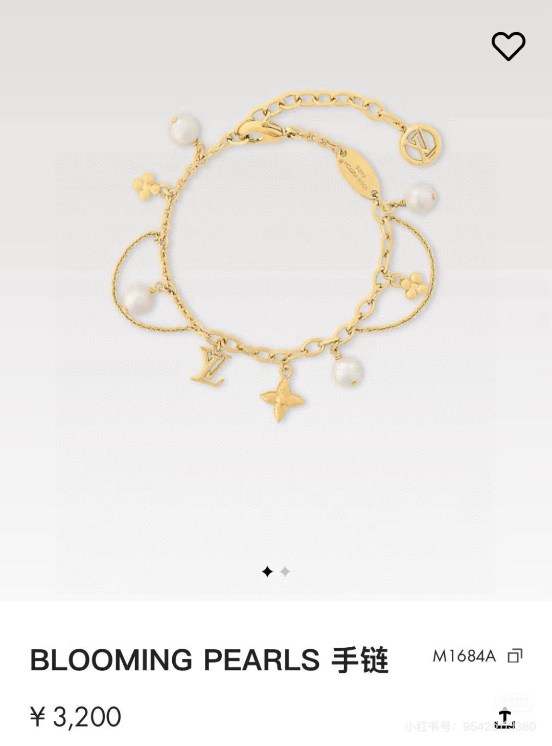 Letter Emblem Bracelet in Polished Metal-Tone – Design 013 side detail