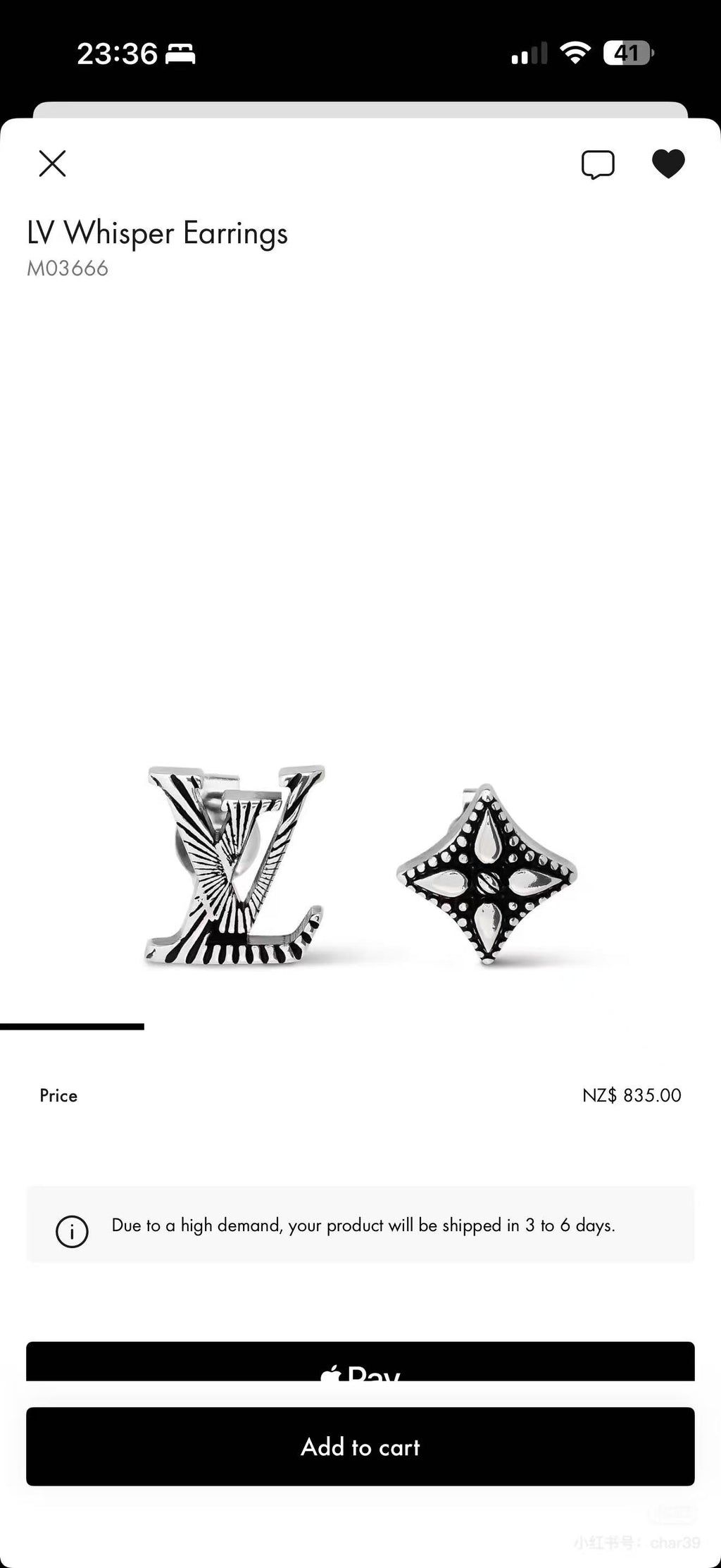Geometric Emblem Stud Earrings in Polished Metal-Tone – Design 019 main product view