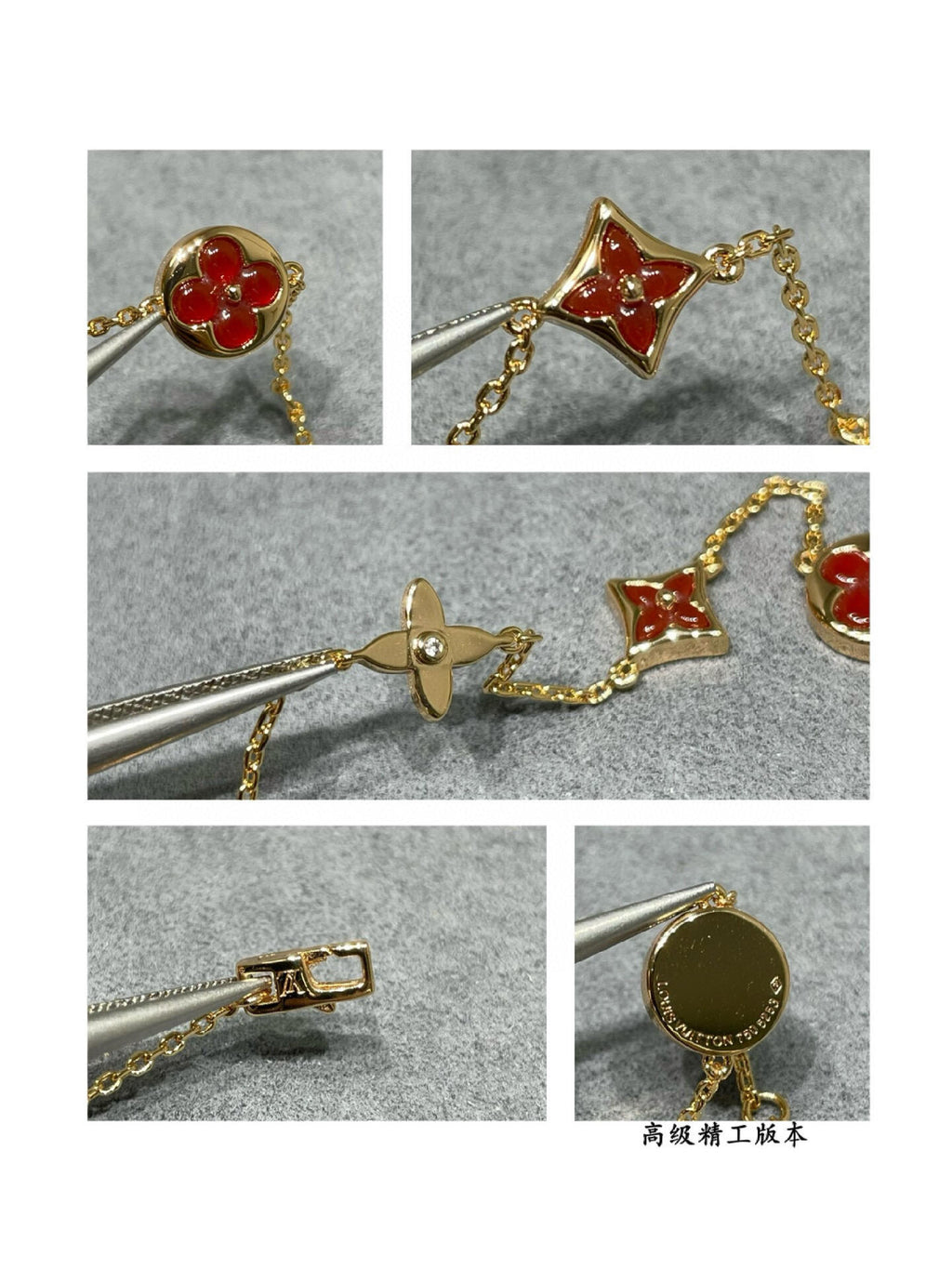 Geometric Emblem Bracelet in Polished Metal-Tone – Design 016 close-up detail
