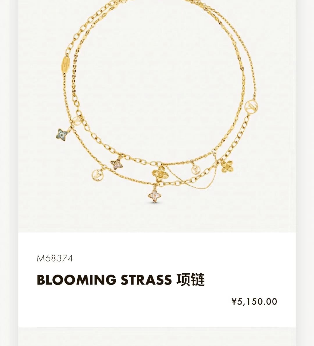 Floral Pendant Necklace in Gold-Tone – Design 003 main product view