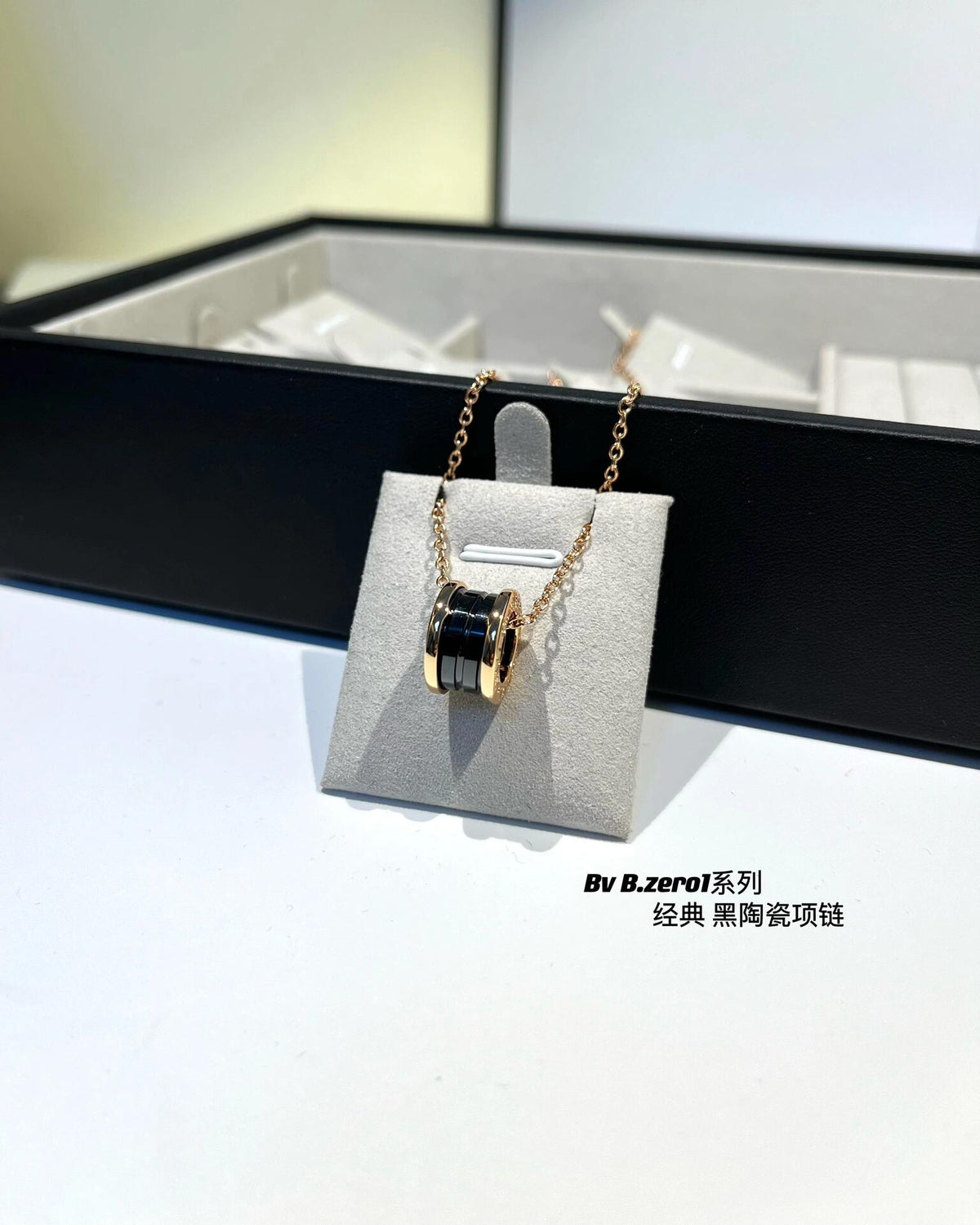 Round Pendant Necklace in Rose-Gold-Tone side detail